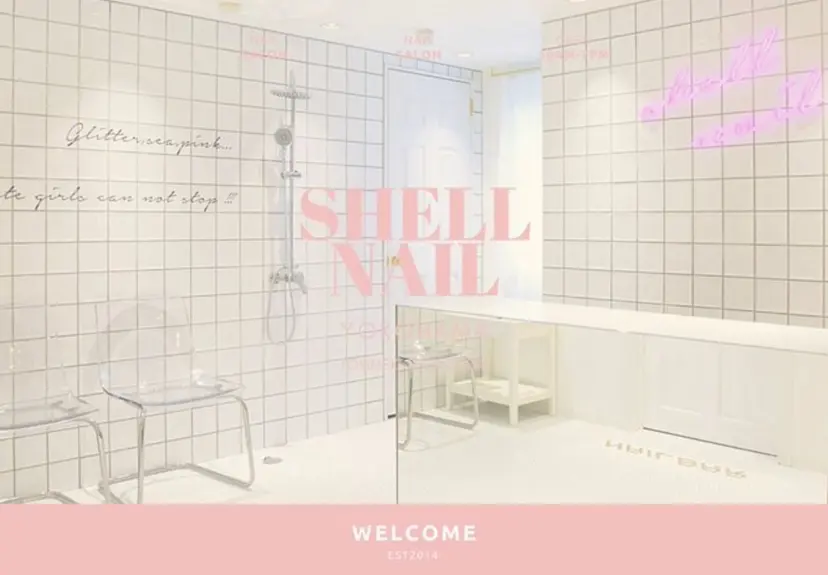 SHELL NAIL Minamiの掲載