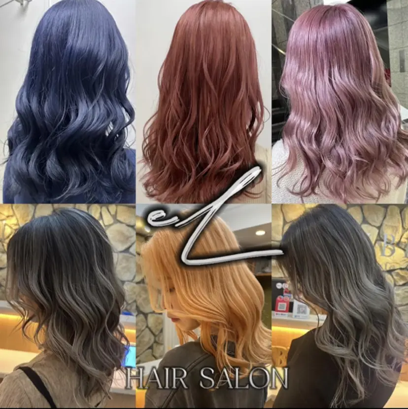 ブリーチカラー特化 /焼田貴明の掲載