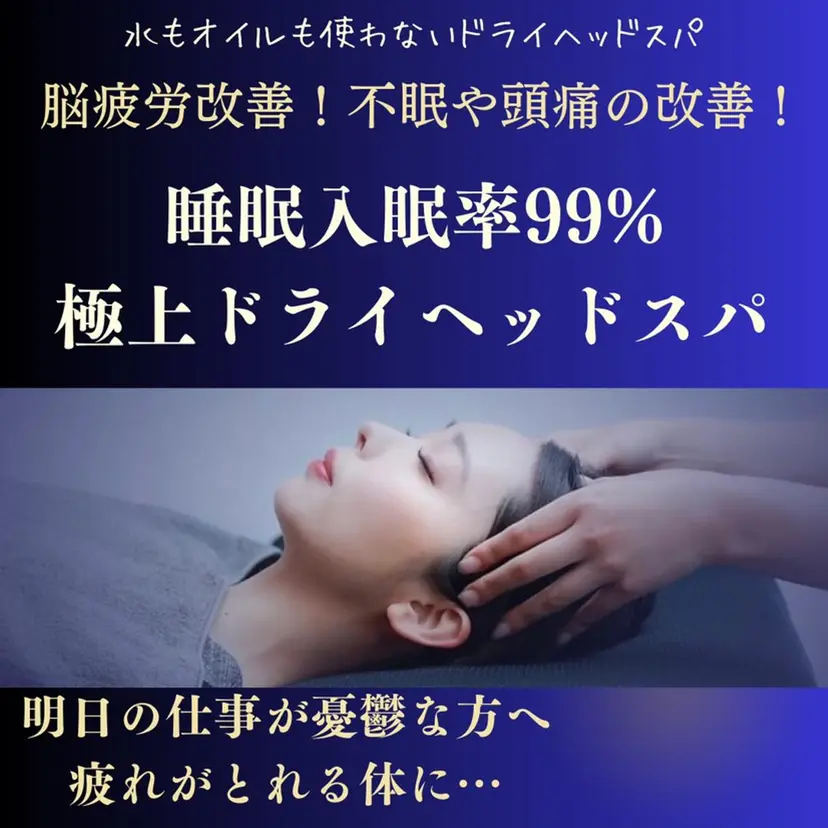 瀬口 樹の掲載