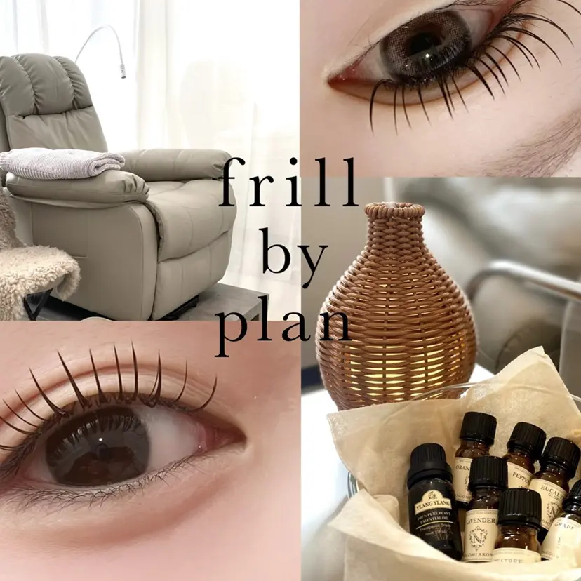 frill /akaneの掲載