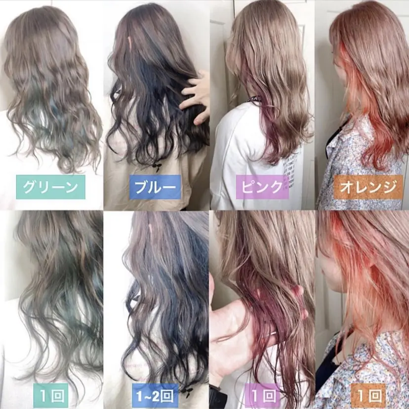 🌸モテヘア🌸 ダイチの掲載