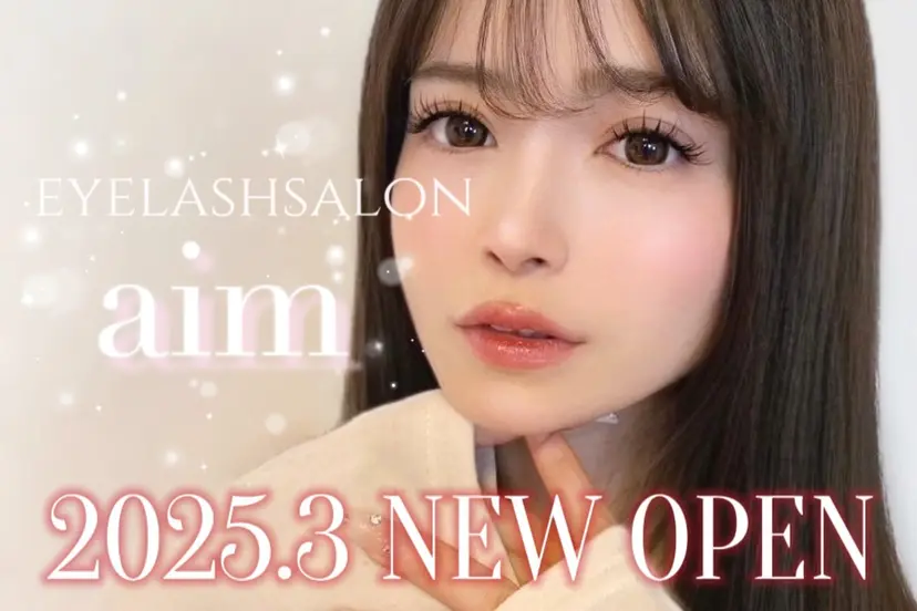 aim♡ cocoの掲載