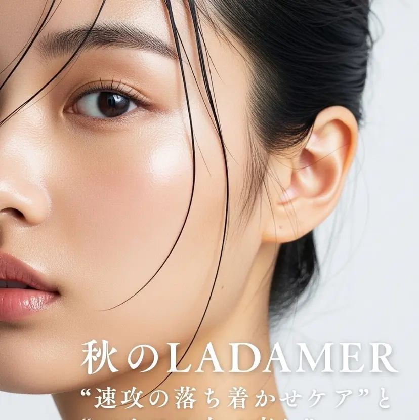 🌿‬facial ＆SPA🌿‬山岡の掲載