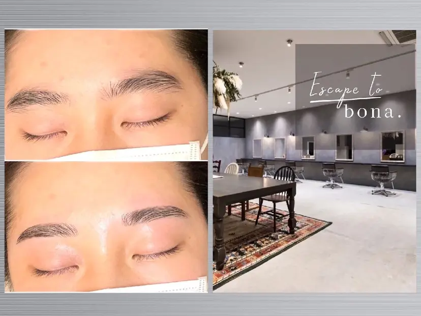 ESCAPE eyebrowの掲載
