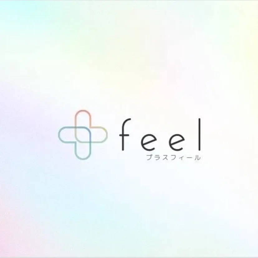 上杉 鷹生の掲載