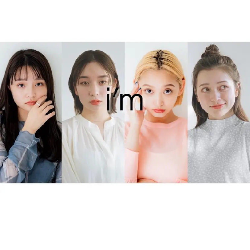 カワイイ保証🤍🪄 natsumi🤍の掲載