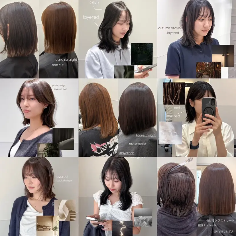 韓国ボブ/髪質改善 ニュアンス特化RYOの掲載