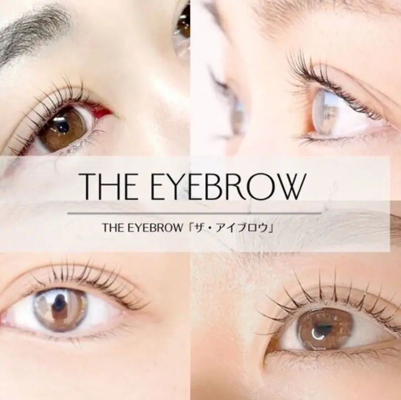 澤田 彩花の掲載