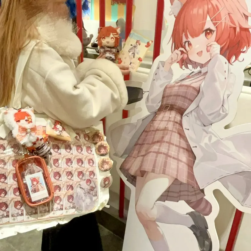 川畑 あやかの掲載
