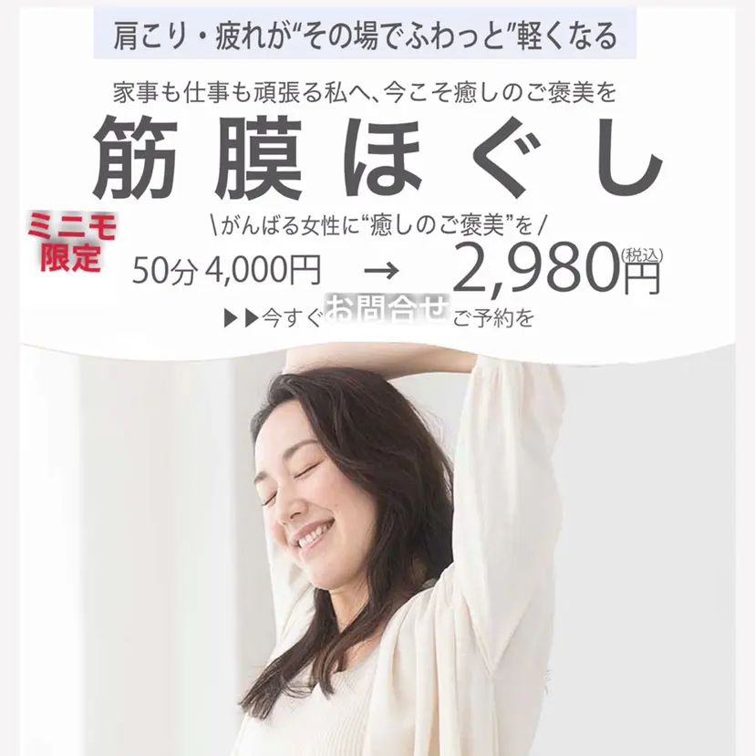 森田 一寿の掲載