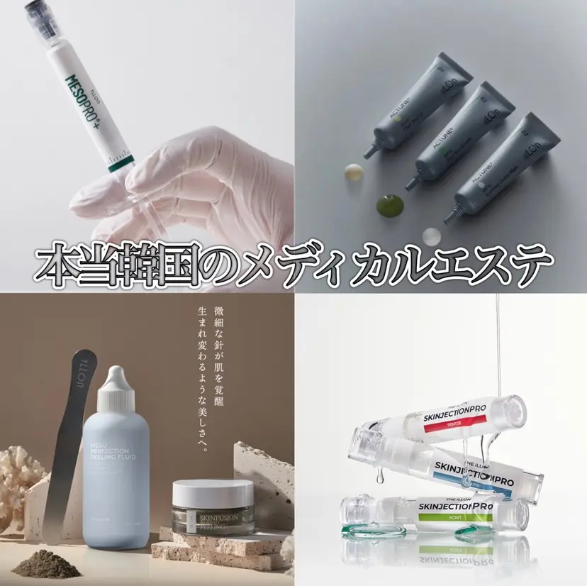 榊 望菜穂の掲載