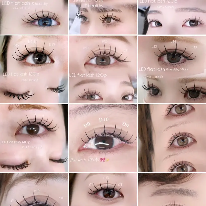 eyelist Yuzu🎀の掲載