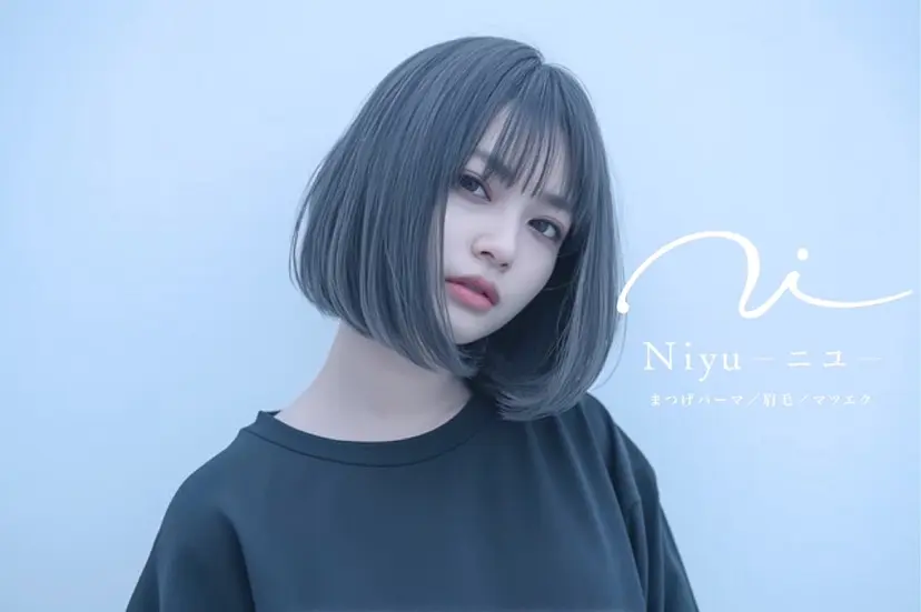 木村 紗菜の掲載