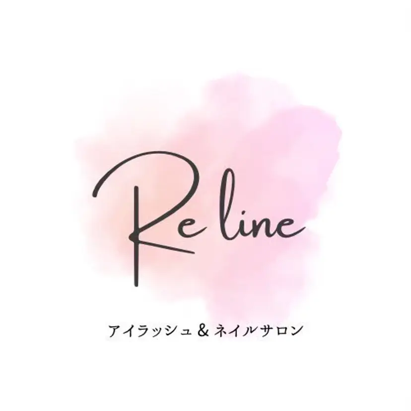Reline まつげ、ネイルの掲載