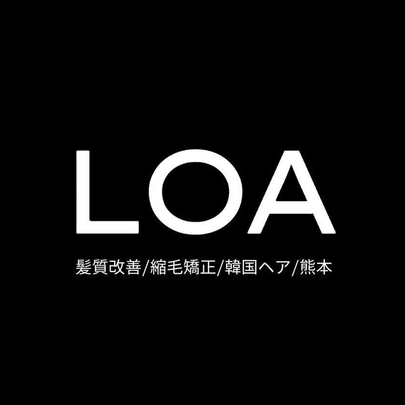 塚原 蒼志の掲載