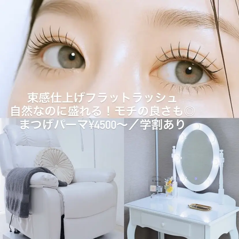 須賀 スガの掲載
