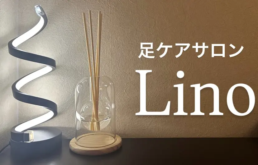 いしかわ ちあきの掲載