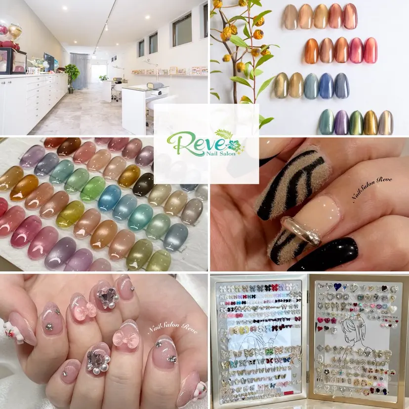 NailSalon Reveの掲載