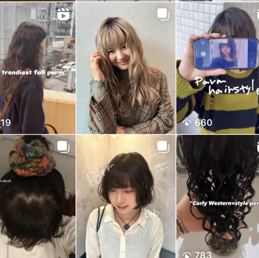 🧶個性派/横浜パー マ/暖色/ミミの掲載