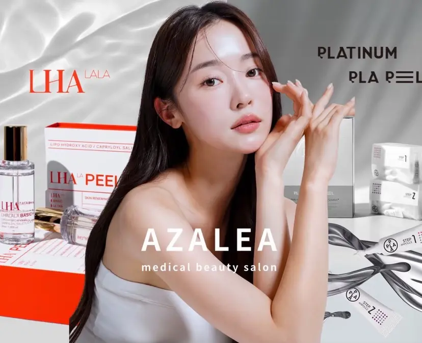 中野 なつみの掲載