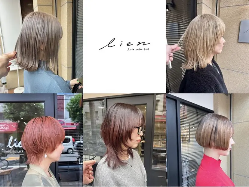 長谷川 黎の掲載