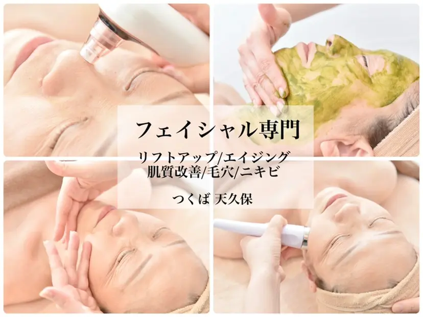 sui【スイ】 ARISAの掲載