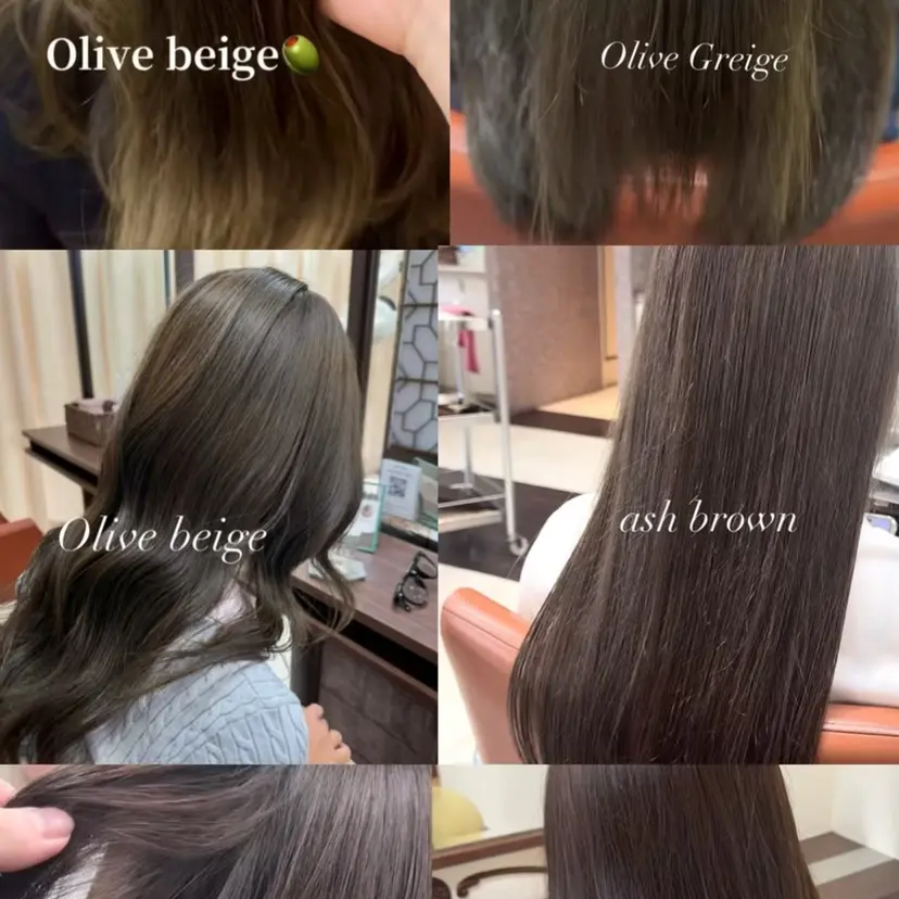 成田で1番安心できる 美容師そうまの掲載