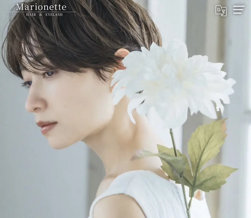Harada Naoの掲載