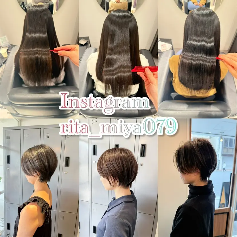 宮澤弘一/大宮/ 髪質改善/完全個室の掲載