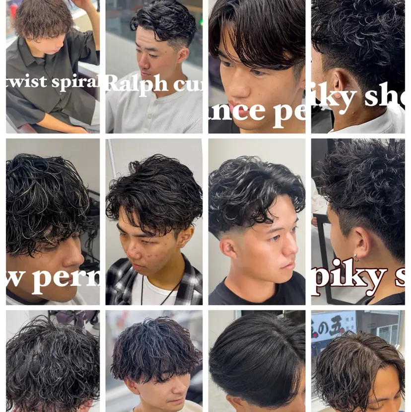 メンズ/シャドウ 龍雅💈の掲載