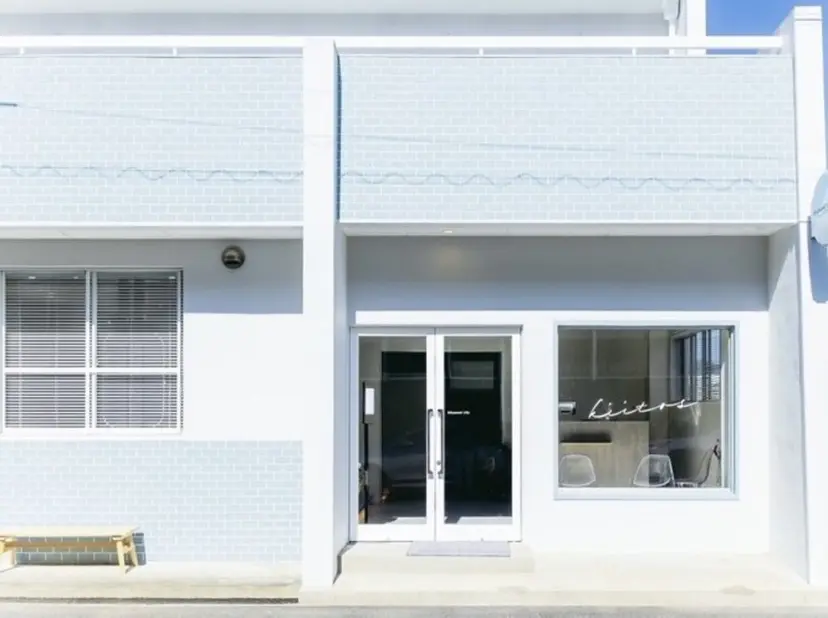 ひめな /透明感カラー/一宮の掲載