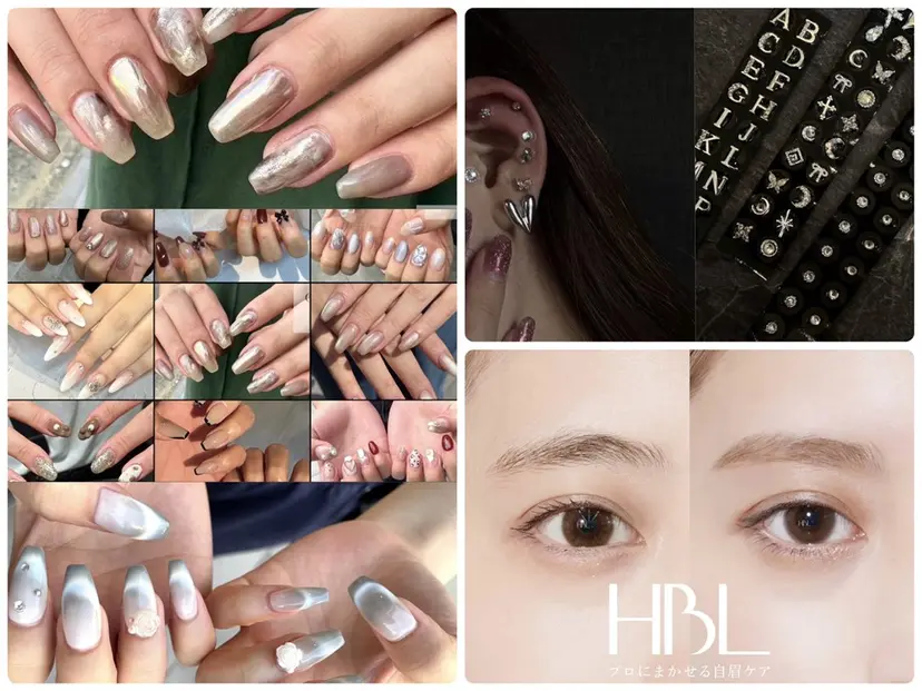NAIL SALON / 耳ツボ HBLの掲載