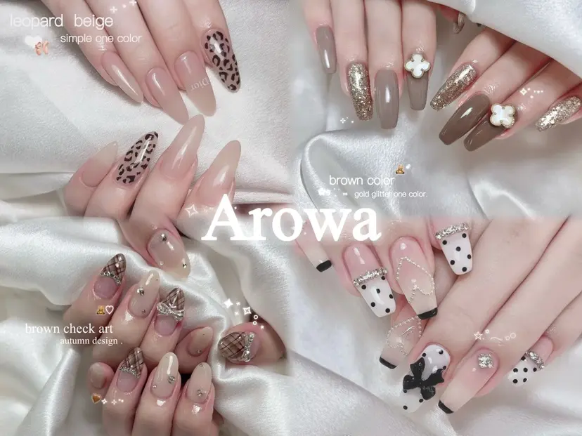 Arowa 伊田の掲載