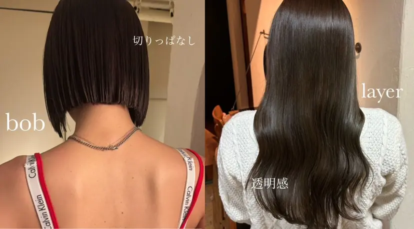 ⌇透明感color 🎀ᴍᴇɢᴜᴍɪ ⌇の掲載