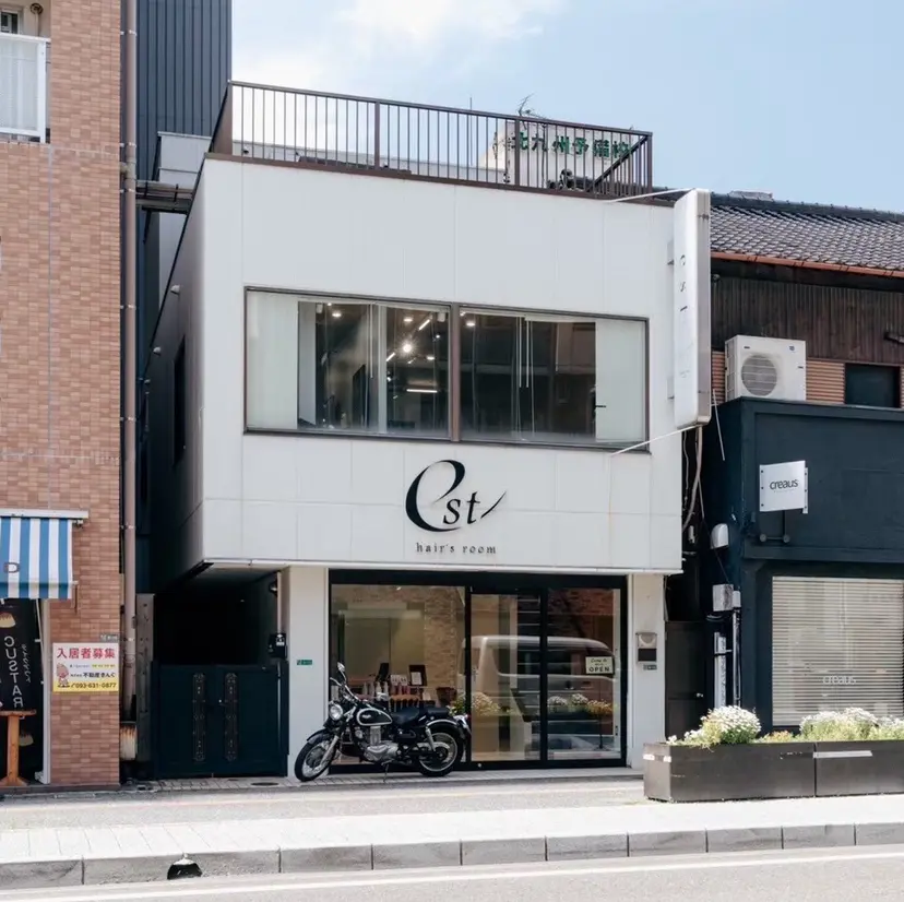 小倉髪質改善 あいの掲載