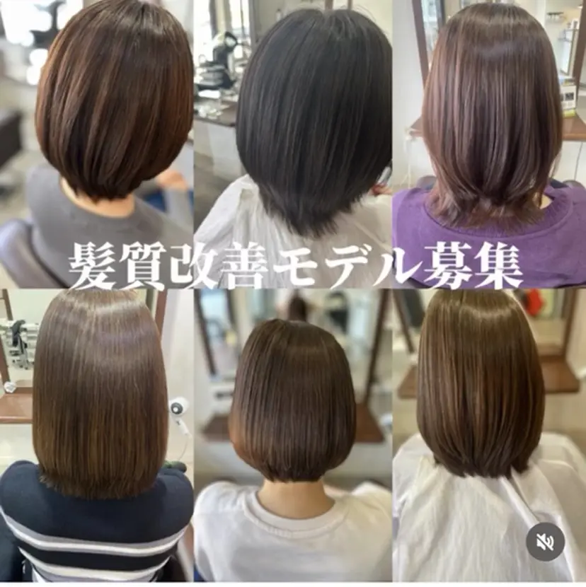 藤見 秀和の掲載