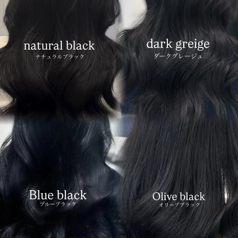 艶カラー/レイヤー️ 🩵miku🩵の掲載