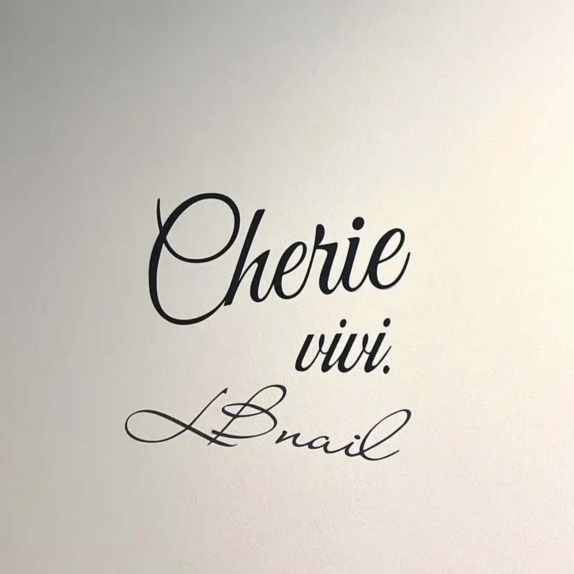 高評価サロン CHERIE 🎀の掲載
