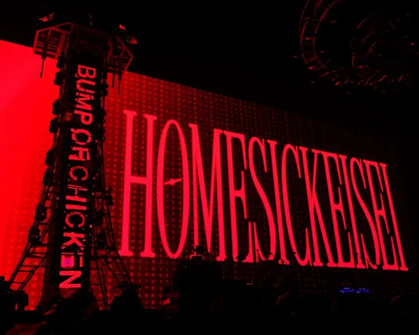 シオザワ ヒロキの掲載