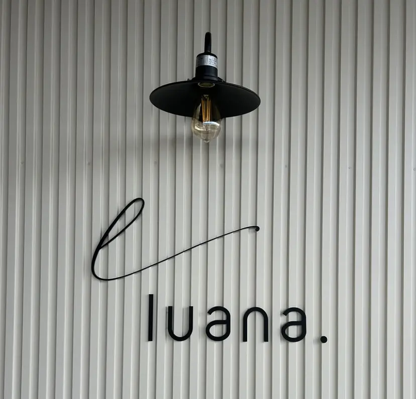 松平 若奈の掲載