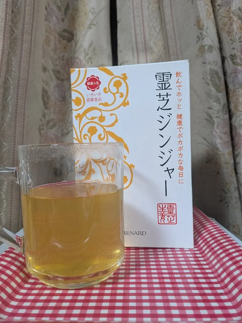 ジュンラピュルテ 磯部の掲載