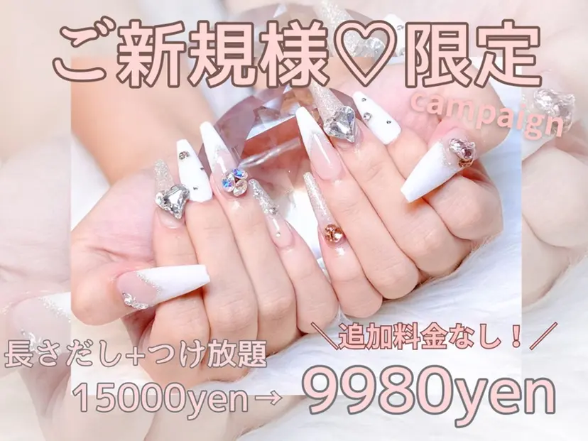 shasha IKUMIの掲載