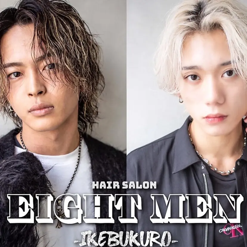 トレンド特化イッチー 盛れる池袋メンズの掲載