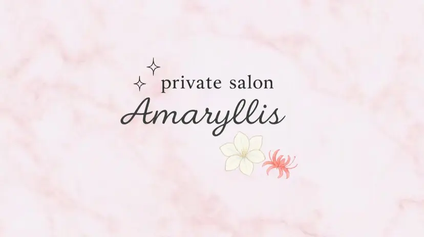Amaryllis Renoの掲載