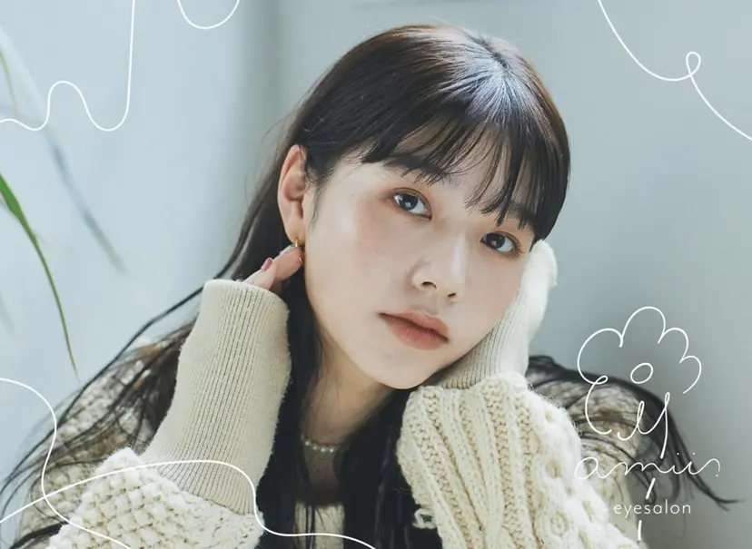 REINA amii.柏の掲載