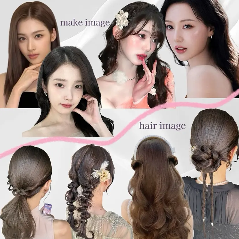 🎀表参道ヘアメイク /nene/韓国🎀の掲載