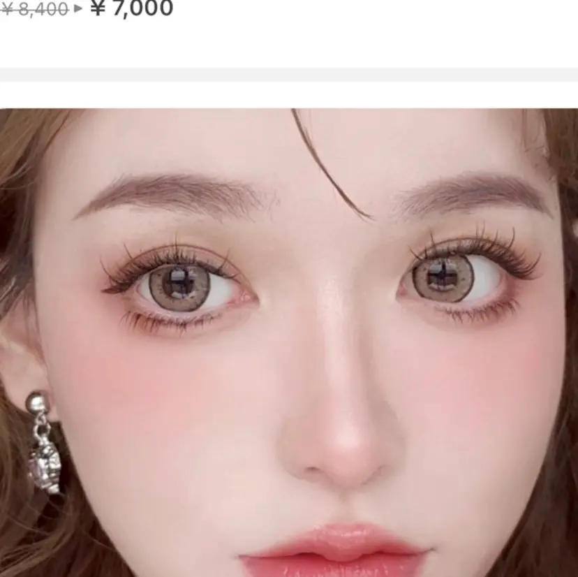 Shucre藤が丘店 💗REINAの掲載