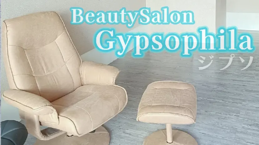 大久保 霞の掲載