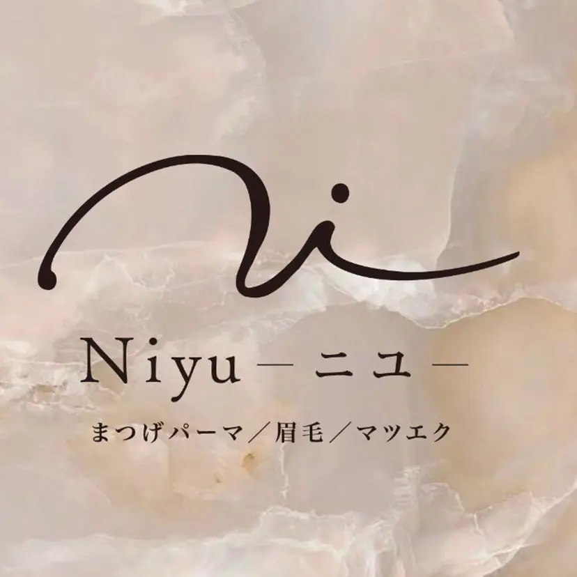 Niyu名駅店 草田の掲載
