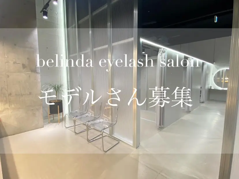 小原 真生恵の掲載